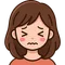 すの