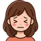 すの