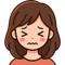 すの
