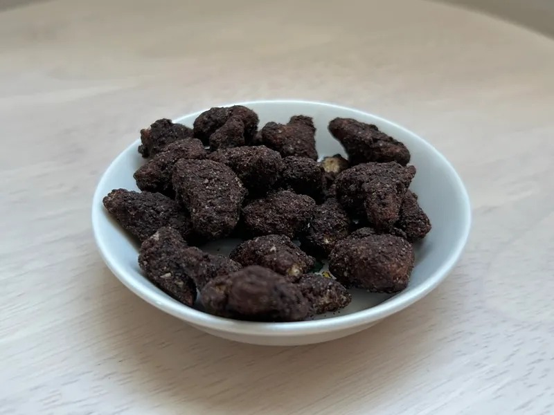 ゼンブハッピー カカオ味の中身アップ