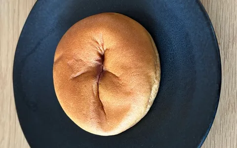 きなこあん