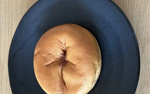きなこあん