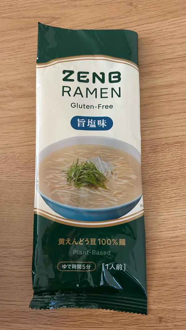 ゼンブラーメン旨塩味のパッケージ表面